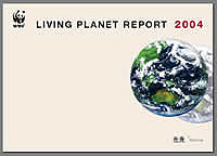 Living Planet Report 2004
